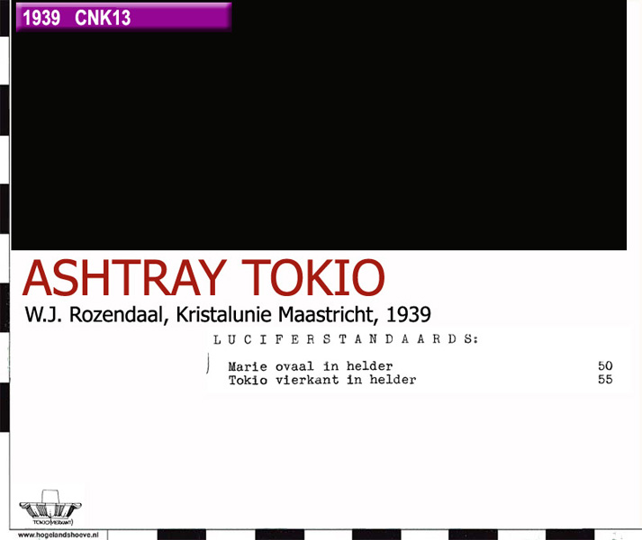 39-95 ashtray tokio